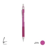 مداد نوکی 0.7 میلی متری سی کلاس مدل expert