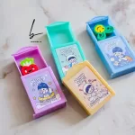 پاک کن شعبده بازی (جادویی) طرح فضانورد