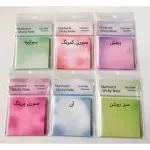 استیک نوت شفاف اکلیلی آبرنگی