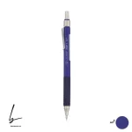 مداد نوکی 0.7 میلی متری سی کلاس مدل expert