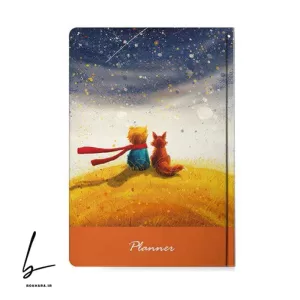 دفتر پلنر روزانه ایمان 3 ماهه