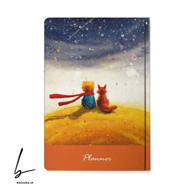 دفتر پلنر روزانه ایمان 3 ماهه