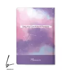 دفتر پلنر روزانه ایمان 3 ماهه