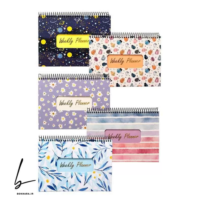 دفتر پلنر هفتگی ایمان IMAN