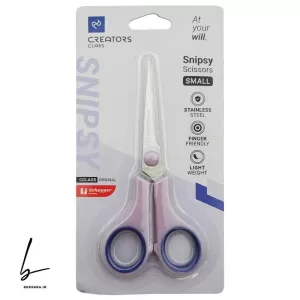 قیچی اداری دسته پلاستیکی سی کلاس مدل Snipsy سایز کوچک