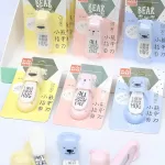 ناخن گیر فانتزی مدل خرسی