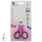 قیچی اداری دسته پلاستیکی سی کلاس مدل Snipsy سایز کوچک