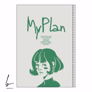 دفتر مشق 100 برگ مای پلن طرح My Plan مدل صفحات شماره دار کد F2202