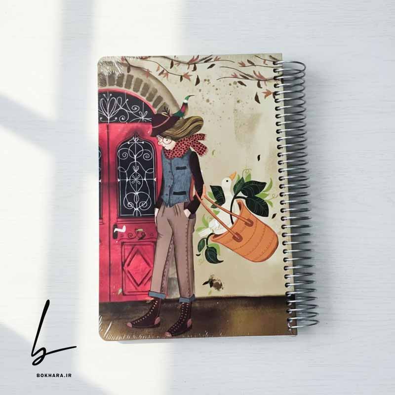 ba23186a-b755-4896-acc2-51d971b5e9145 سررسید 1405سیمی رقعی مسترنوت کد 022