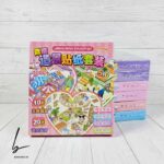 پک استیکر چیدمان 3 بعدی 20 ورقی همراه با پنس سری سانریو