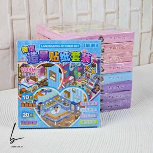 پک استیکر چیدمان 3 بعدی 20 ورقی همراه با پنس سری لبوبو