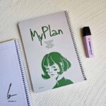 دفتر مشق 100 برگ طرح My Plan صفحات شماره دار کد F2202 - Image 2