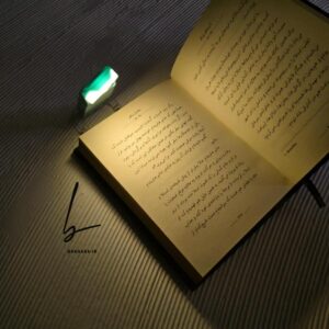 چراغ مطالعه جیبی گیره ای با قابلیت شارژ