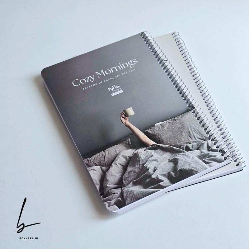 دفتر مشق 100 برگ طرح Cozy مدل صفحات شماره دار