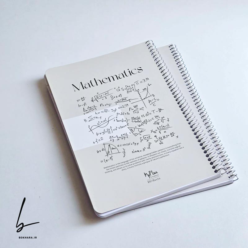 دفتر مشق 100 برگ طرح Mathematics مدل صفحات شماره دار کد 002
