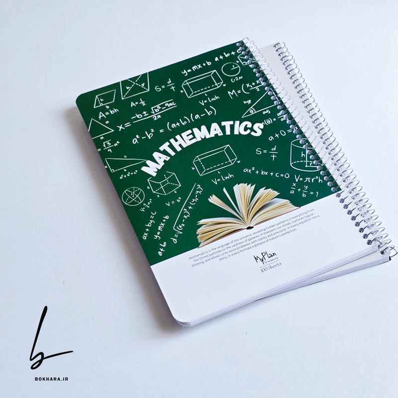 دفتر مشق 100 برگ طرح Mathematics مدل صفحات شماره دار