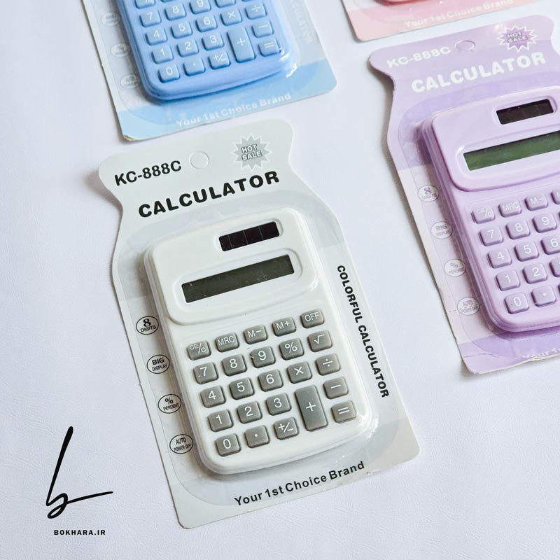 ماشین حساب دانش آموزی مدل KC-888C